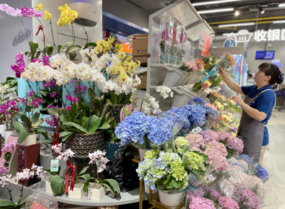 95后買黃金超過大媽？七夕消費(fèi)趨勢揭示 黃金、花卉成禮品新寵